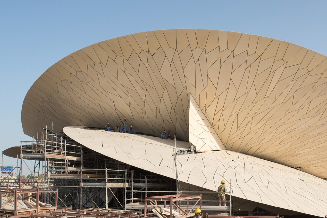 Qatar Museum